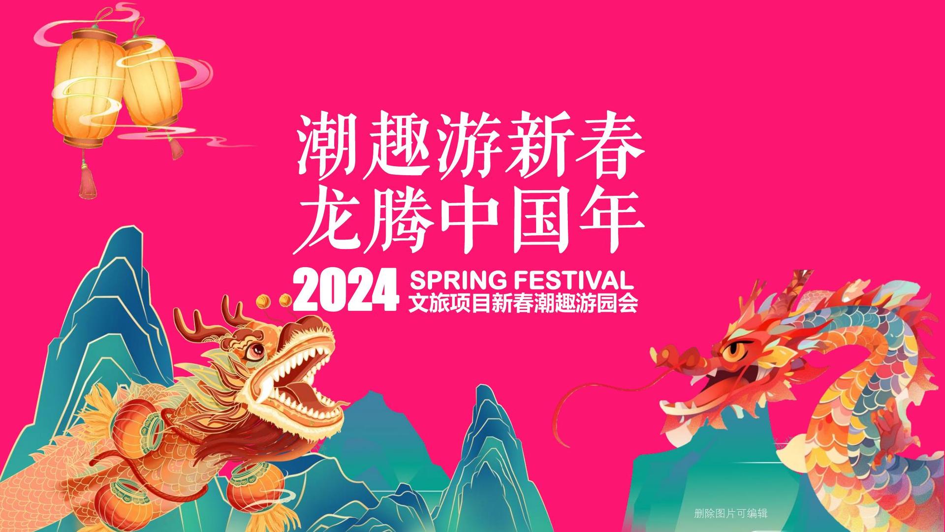 华彩金石影视与故宫出版社达成战略合作